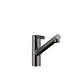 DORNBRACHT-Einhebelmischer-Pull-out-ENO-33840760-Dark-Platinum-gebuerstet-33840760-99 gallery number 1